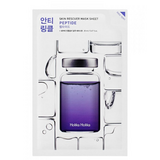 Anti-senėjimo lakštinė kaukė su peptidais Peptide (Skin Rescue Mask Sheet) 20 ml