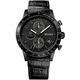 Hugo Boss 1513389