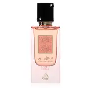 Lattafa Ana Abiyedh Coral Parfumuotas vanduo 60ml - Išpakuotas produktas