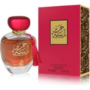 Arabiyat Prestige Lamsat Harir Parfumuotas vanduo 100ml