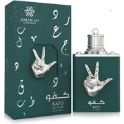 Amaran Exclusive Kafu Al Nasar Parfumuotas vanduo 100ml - Išpakuotas produktas