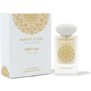 Gulf Orchid Angel Musk Parfumuotas vanduo, 60 ml