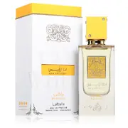Lattafa Ana Abiyedh Passion Parfumuotas vanduo, 60 ml - Išpakuotas produktas