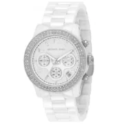 Michael Kors MK5188 - Moteriškas laikrodis