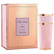 Armaf The Pride Of Armaf Rose Oud Parfumuotas vanduo 100ml