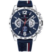 Tommy Hilfiger 1791476 - parodinis pavyzdys