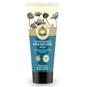 Maitinamasis rankų kremas Grandma Agafia (rankų kremas) 75 ml