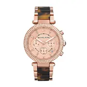 Michael Kors MK5538 - Moteriškas laikrodis