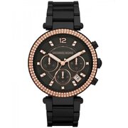 Michael Kors MK5885 - Moteriškas laikrodis