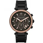 Michael Kors MK5885 - Moteriškas laikrodis