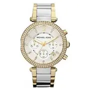 Michael Kors MK5687 - Moteriškas laikrodis