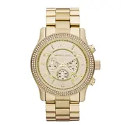 Michael Kors MK5575 - Moteriškas laikrodis