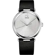 Calvin Klein K1S21120 - Vyriškas laikrodis