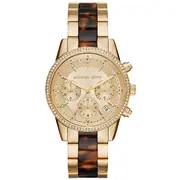 Michael Kors MK6322 - Moteriškas laikrodis
