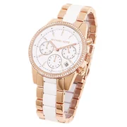 Michael Kors MK6324 - Moteriškas laikrodis