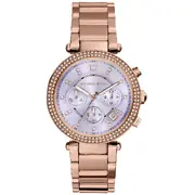 Michael Kors MK6169 - Moteriškas laikrodis