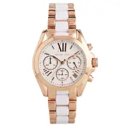 Michael Kors MK5907 - Moteriškas laikrodis