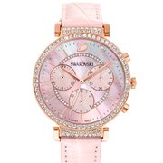 Swarovski 5580352