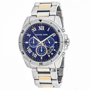 Michael Kors MK8437 - Vyriškas laikrodis