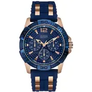 Guess W0366G4 - Vyriškas laikrodis