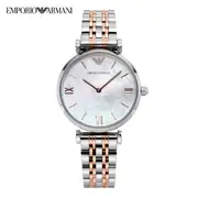 Emporio Armani AR1987 - Moteriškas laikrodis
