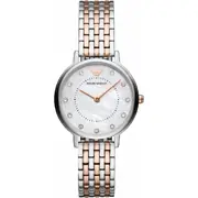 Emporio Armani AR11094 - Moteriškas laikrodis