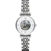 Emporio Armani AR1991 - Moteriškas laikrodis