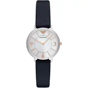 Emporio Armani AR2509 - Moteriškas laikrodis