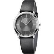Calvin Klein K3M211C4 - Vyriškas laikrodis