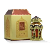 Al Haramain Rafia Gold For Women Parfumuotas vanduo
