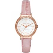 Michael Kors MK2663 - Moteriškas laikrodis