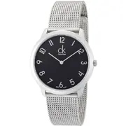 Calvin Klein K3M51151 - Vyriškas laikrodis