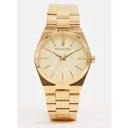 Michael Kors MK6623 - Moteriškas laikrodis