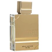 Al Haramain Amber Oud Gold Edition Parfumuotas vanduo 120ml