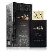 Swiss Arabian Shaghaf Oud Aswad Parfumuotas vanduo