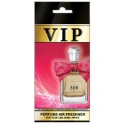 VIP Air Perfume oro gaiviklis Juicy Couture Viva La Juicy