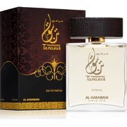 Al Haramain Tanasuk Eau de Parfum Parfumuotas vanduo