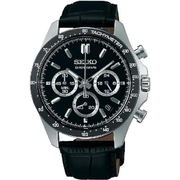 Seiko  SBTR021 - Laikrodis