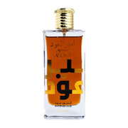Lattafa Ameer Al Oudh Intense Oud Parfumuotas vanduo