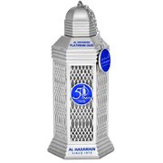 Al Haramain 50 Years Platinum Oud Parfumuotas vanduo