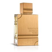 Al Haramain Amber Oud Gold Edition Parfumuotas vanduo 200ml