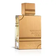 Al Haramain Amber Oud Gold Edition Parfumuotas vanduo 200ml