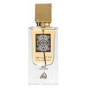 Lattafa Ana Abiyedh Leather Parfumuotas vanduo