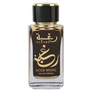 Lattafa Raghba Wood Intense Parfumuotas vanduo