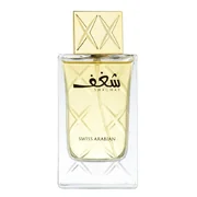 Swiss Arabian Shaghaf Women Parfumuotas vanduo