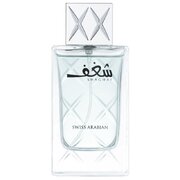 Swiss Arabian Shaghaf Man Parfumuotas vanduo