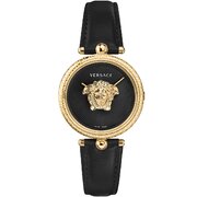 Versace VECQ01120 Palazzo