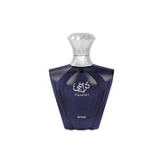 Afnan Turathi Blue Pour Homme Parfumuotas vanduo