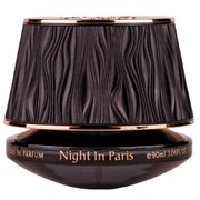 Maison Asrar Night in Paris Parfumuotas vanduo