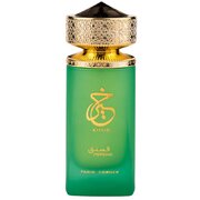 Paris Corner Khair Pistachio Parfumuotas vanduo
